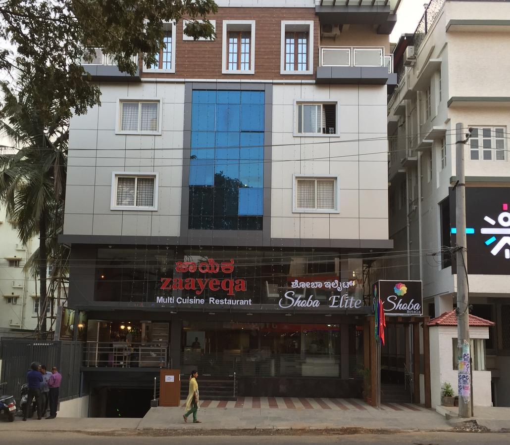Shoba Elite Ξενοδοχείο Μπανγκαλόρ Εξωτερικό φωτογραφία
